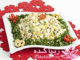 انواع سالاد