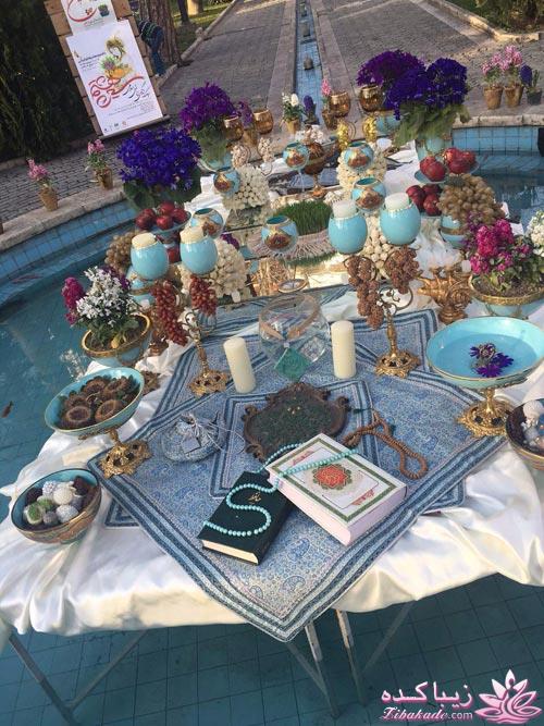 نمونه هایی از هفت سین های بسیار زیبا