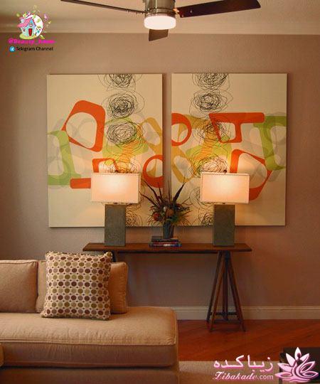 چیدمان جهیزیه، چیدمان منزل، دکوراسیون