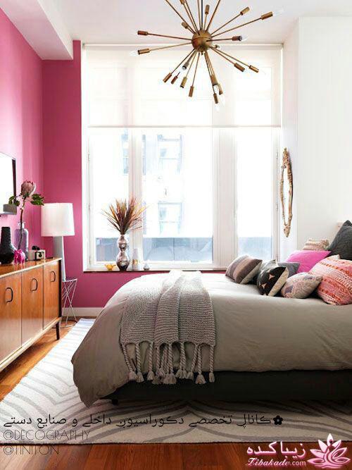 چیدمان جهیزیه، چیدمان منزل، دکوراسیون