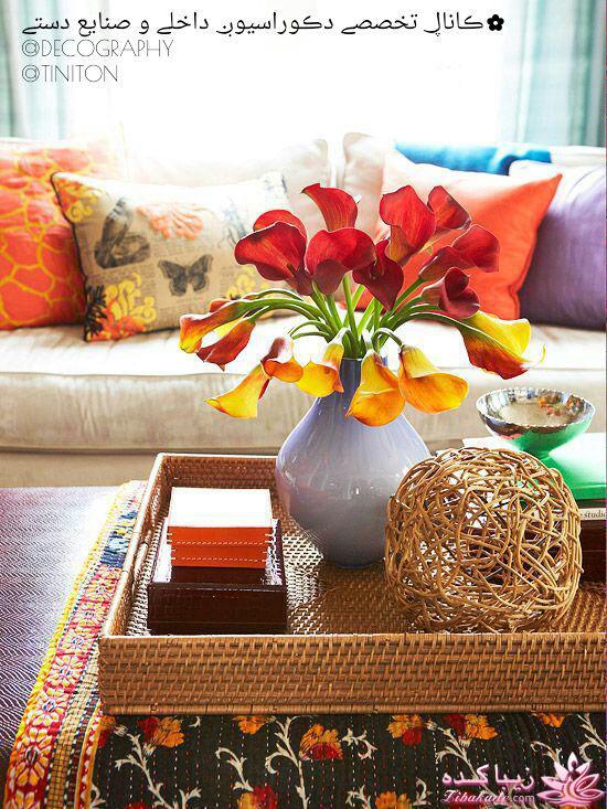 چیدمان جهیزیه، چیدمان منزل، دکوراسیون