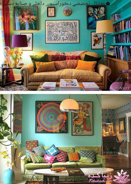 چیدمان جهیزیه، چیدمان منزل، دکوراسیون