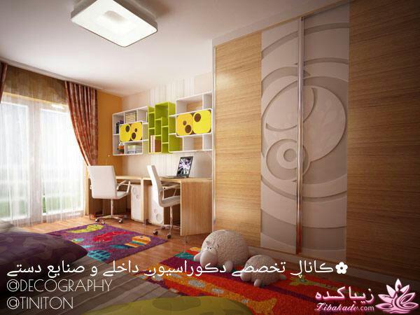 چیدمان جهیزیه، چیدمان منزل، دکوراسیون