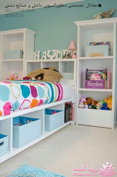 چیدمان جهیزیه، چیدمان منزل، دکوراسیون