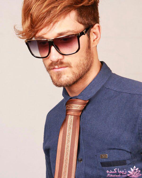 ما پسرهای باحال!