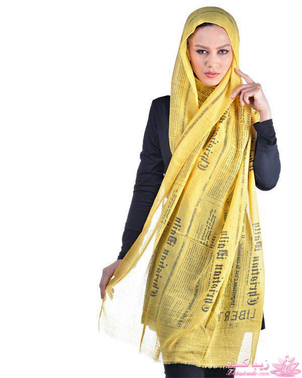 مدل شال و روسری جدیده (95)