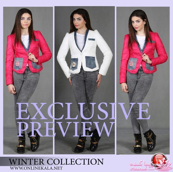 مدل کت و دامن/کت وشلوار/تاپ و دامن