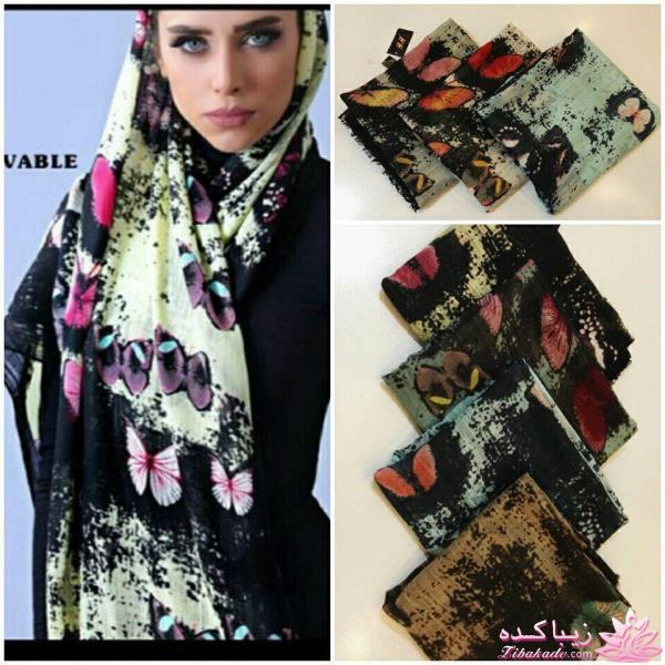 مدل شال و روسری جدیده (95)