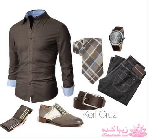ست لباس مردانه