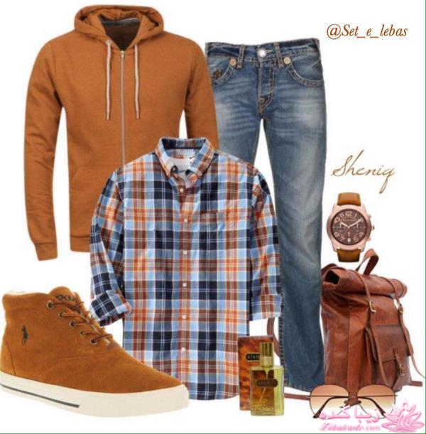 ست لباس مردانه