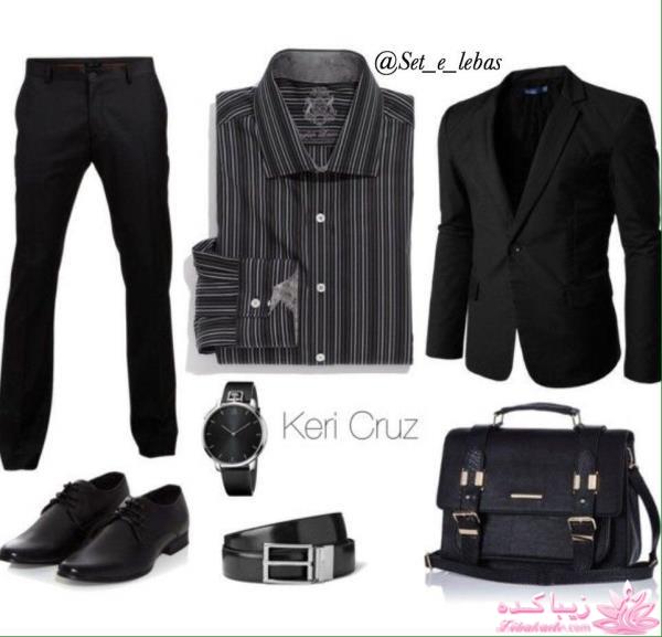 ست لباس مردانه