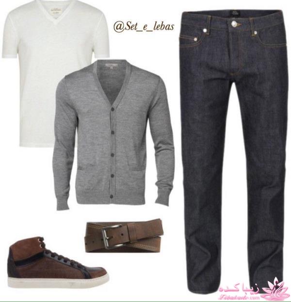 ست لباس مردانه