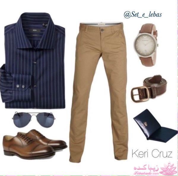 ست لباس مردانه