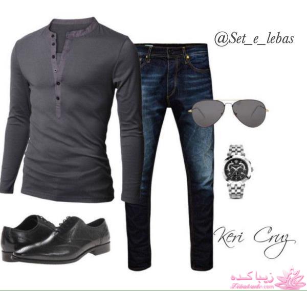 ست لباس مردانه