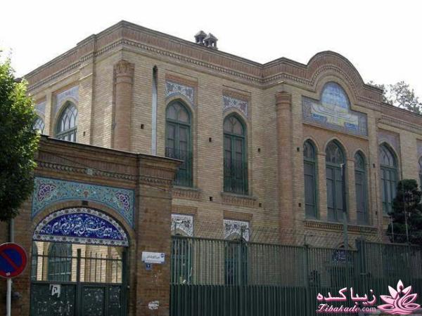 از کوروش کبیر تا محمدرضا پهلوی