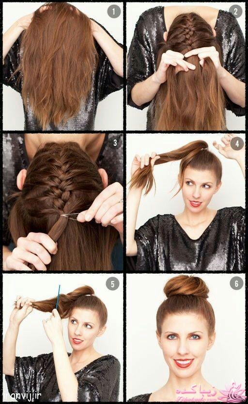 مدل مو در منزل