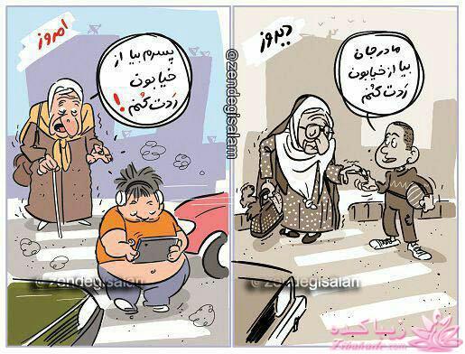 جـــــــــــــکـــــــ     جــــــــــالــــــــب