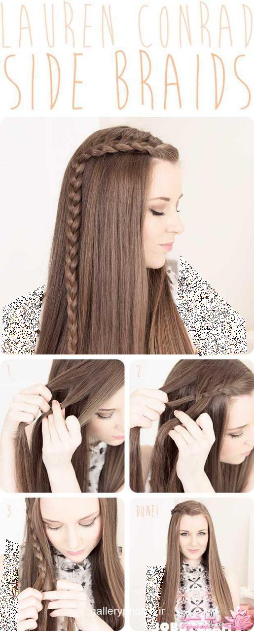 مدل مو در منزل