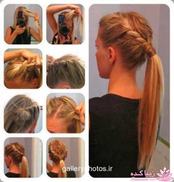 مدل مو در منزل