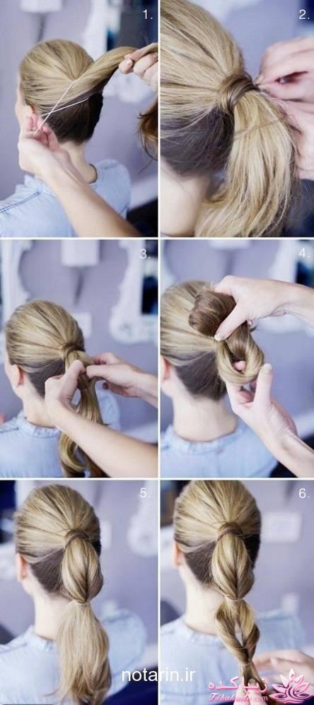 مدل مو در منزل