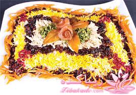 انواع پلوها