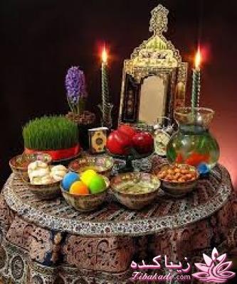 هفت سین از دید فنگ شویی ..