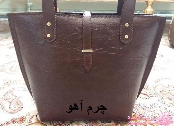 هنر چرم دوزی