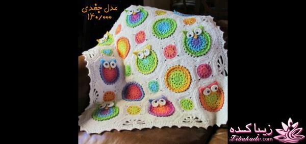 سفارش انواع بافت