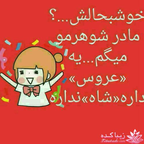 كافه گفت وگو ...