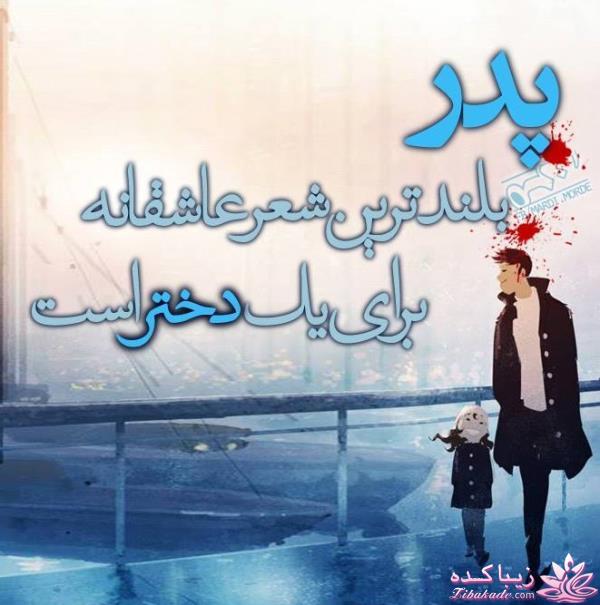 كافه گفت وگو ...