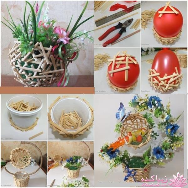 کاردستیهای زیبا بسازیم