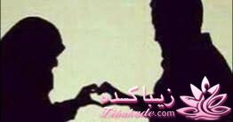 توصیه های خودمانی برای ازدواج بچه مذهبی ها