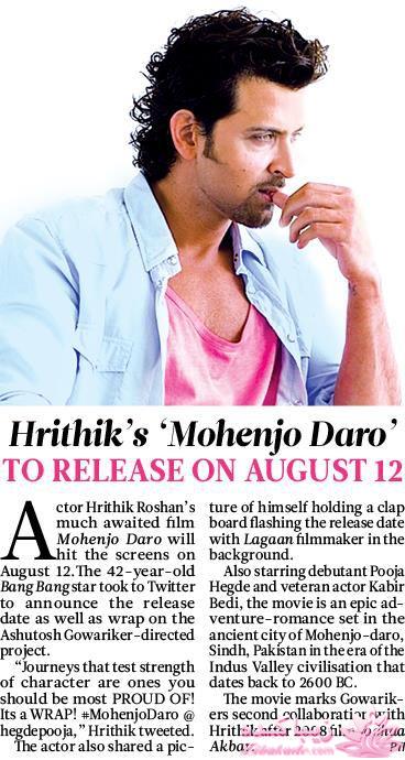 اخبار و عکس های بالیوود| لینک های دانلود