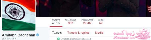 اخبار و عکس های بالیوود| لینک های دانلود