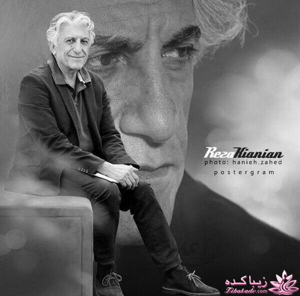 عکس بازیگران + بیوگرافی بازیگران