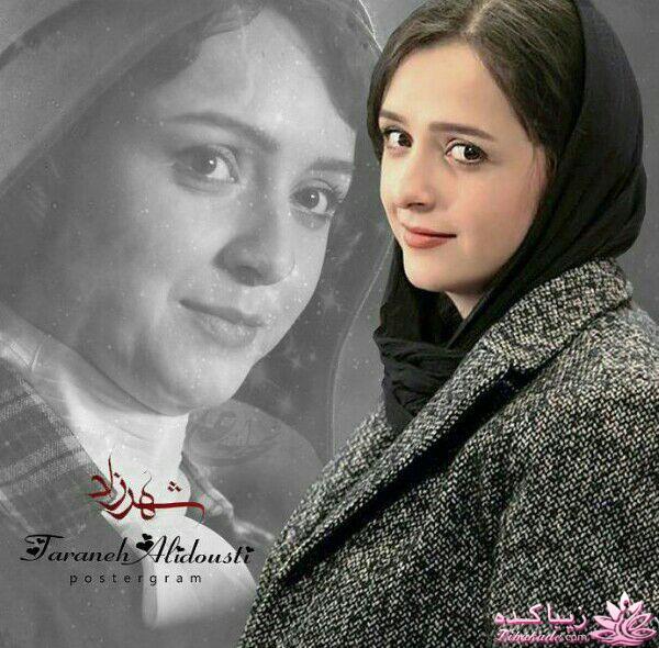 عکس بازیگران + بیوگرافی بازیگران