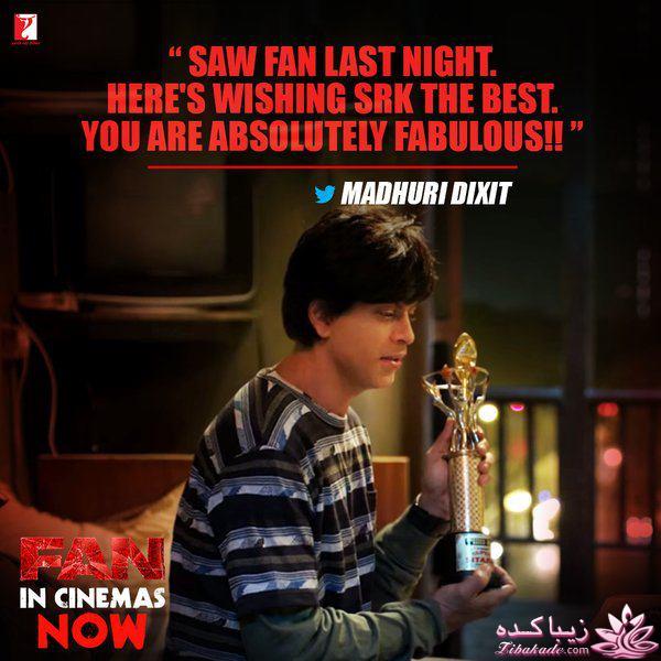 اخبار و عکس های بالیوود| لینک های دانلود