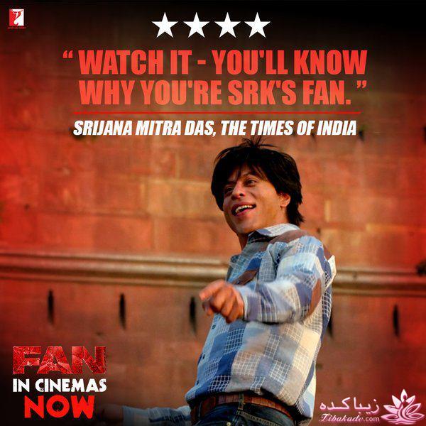 اخبار و عکس های بالیوود| لینک های دانلود