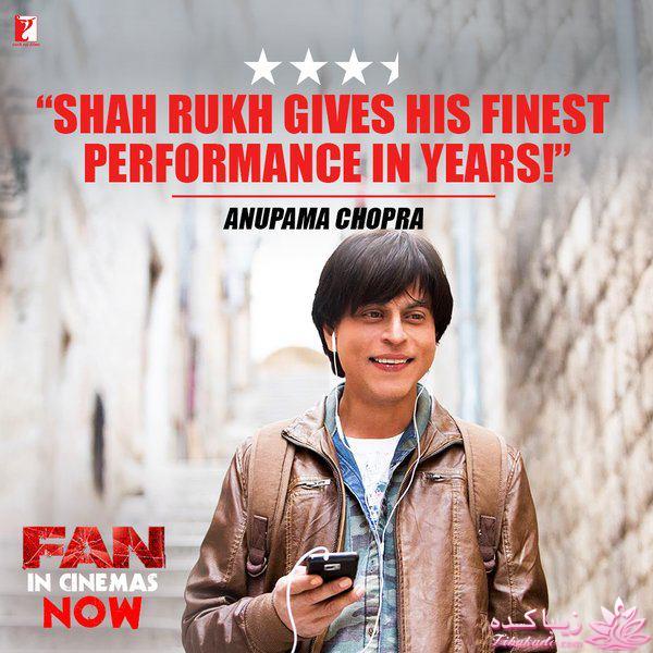 اخبار و عکس های بالیوود| لینک های دانلود