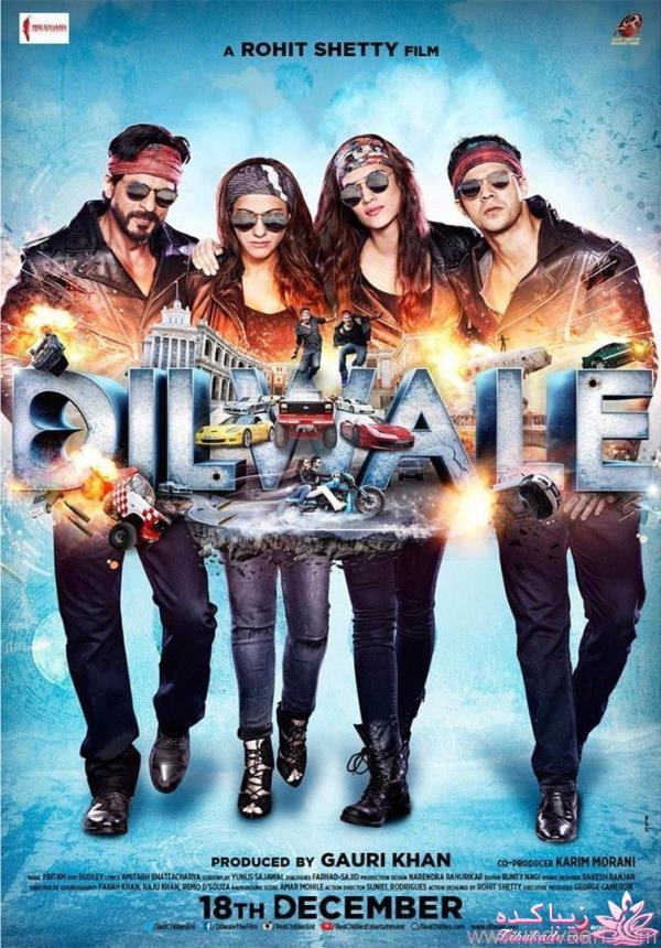 اخبار و عکس های بالیوود| لینک های دانلود