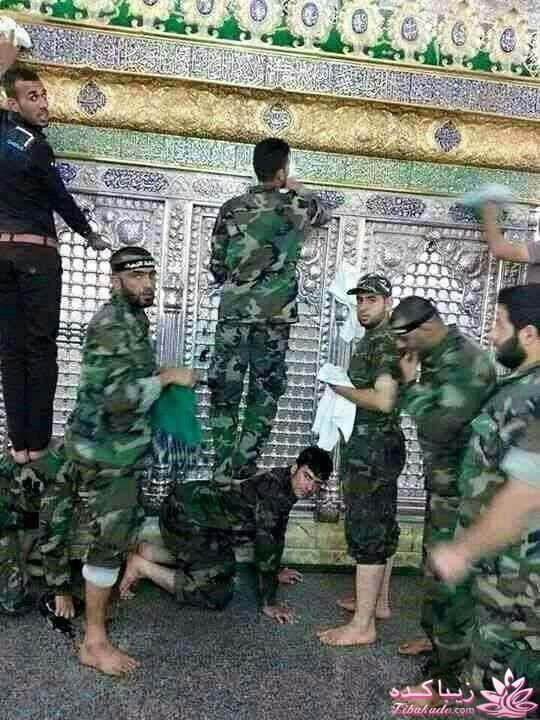 شهید مدافع حرم