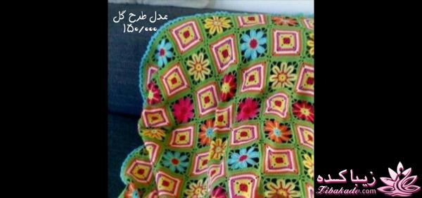 سفارش انواع بافت