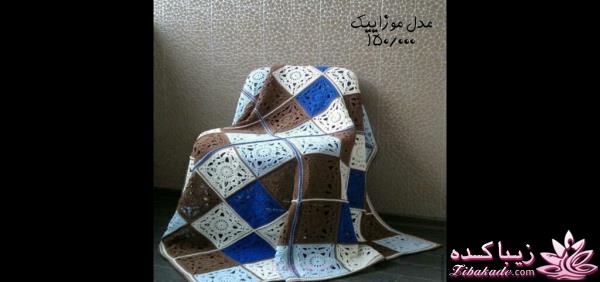 سفارش انواع بافت