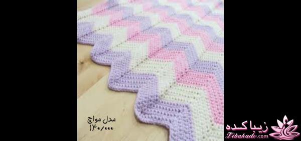 سفارش انواع بافت