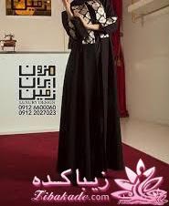 پرسش و پاسخ خیاطی