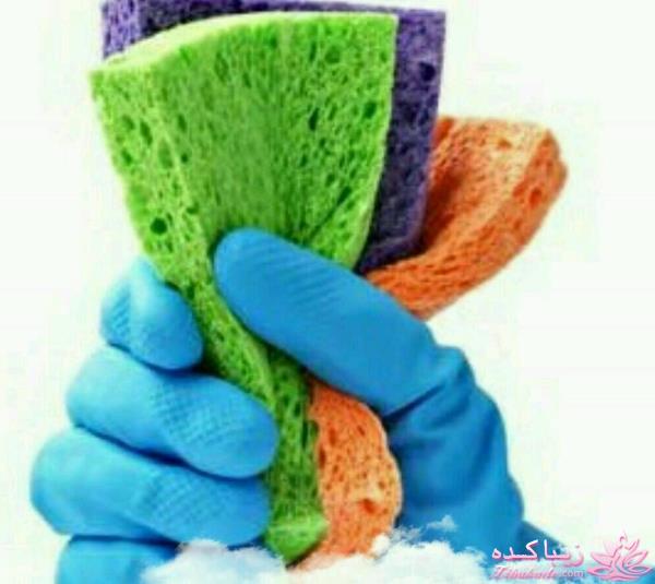 نکات خانه داری