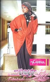 پرسش و پاسخ خیاطی