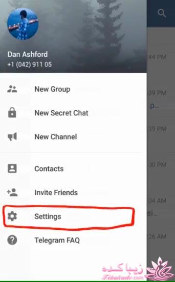 جلوگیری از هک شدن تلگرام و نکات امنیتی