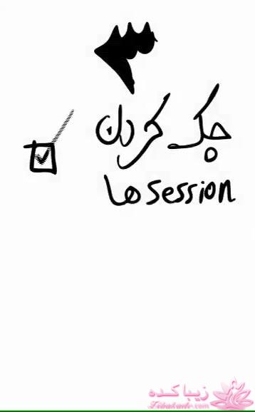 جلوگیری از هک شدن تلگرام و نکات امنیتی