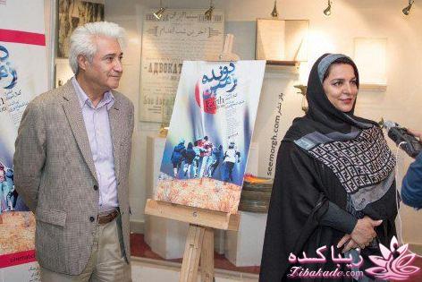 عکس های جدید بهنوش طباطبایی و همسرش در یک اکران خصوصی